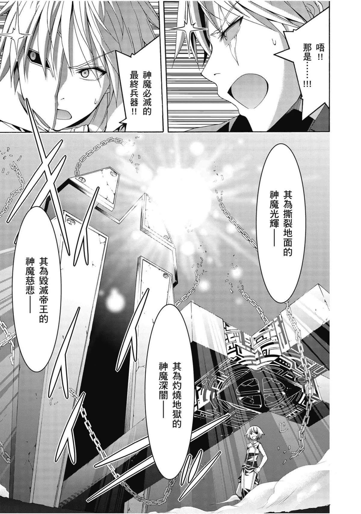 第22卷