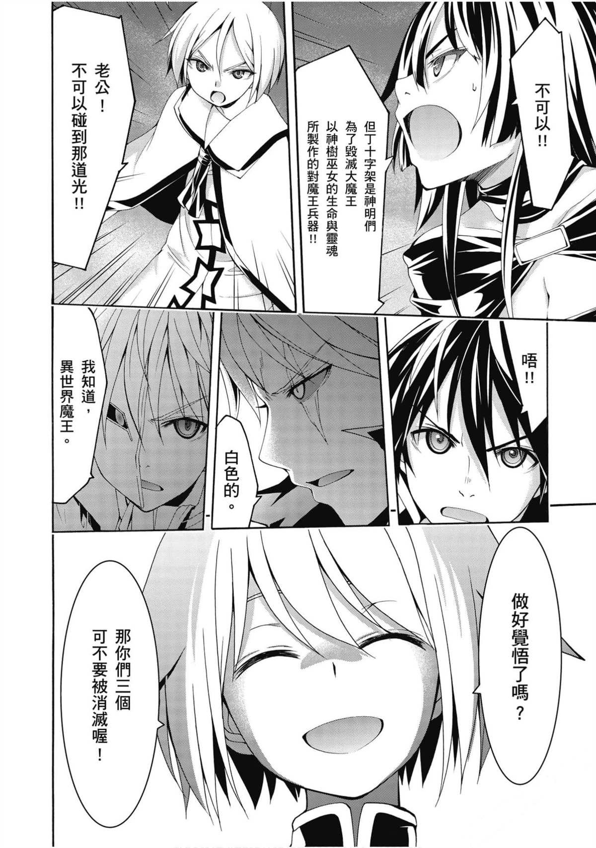 第22卷