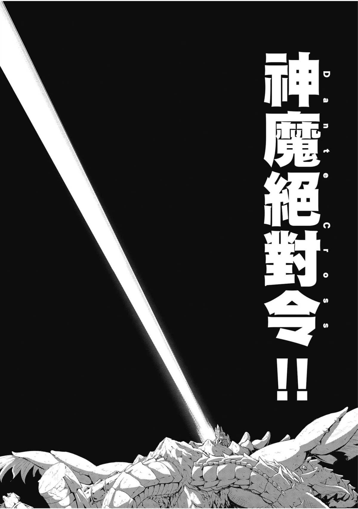 第22卷