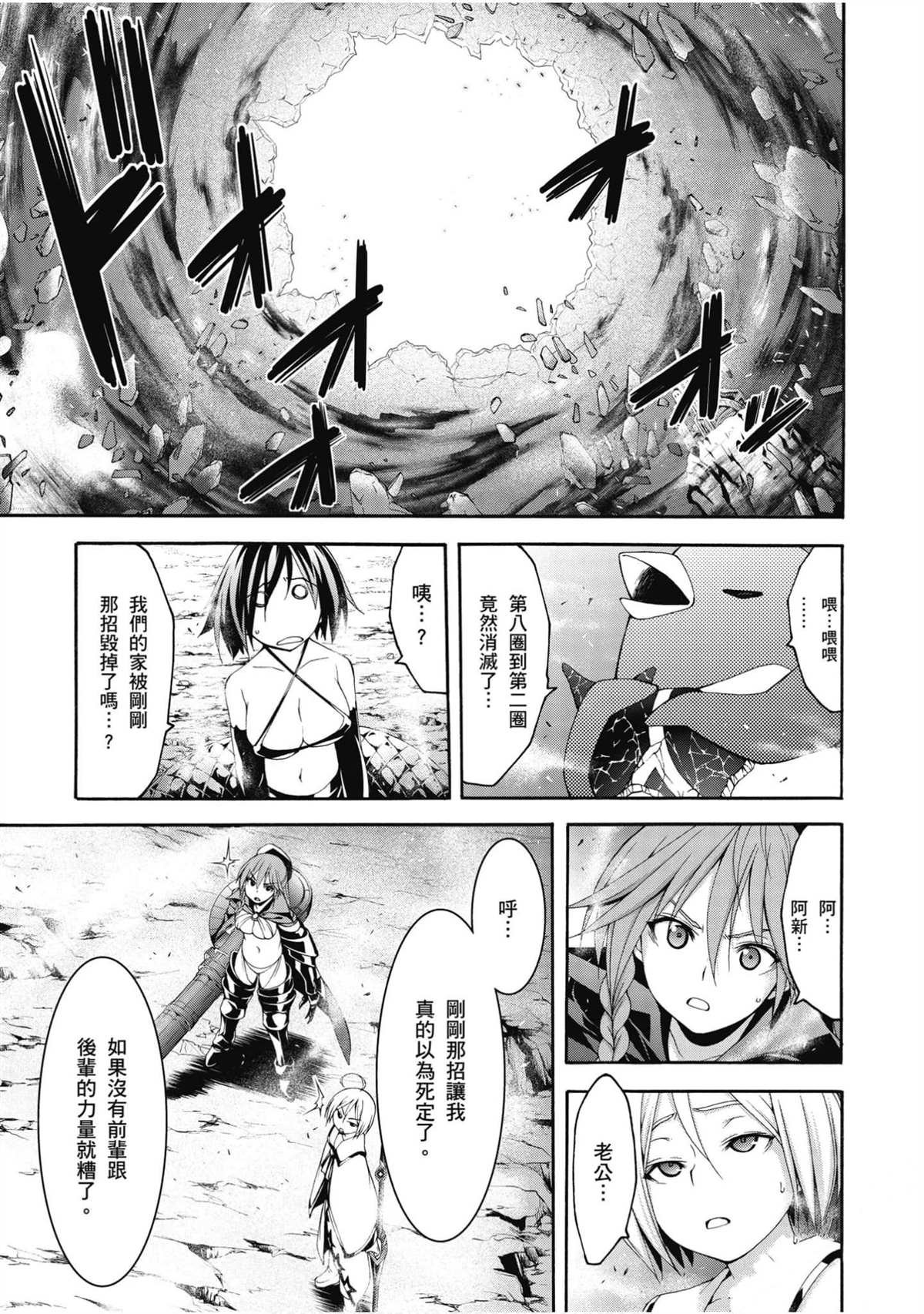 第22卷
