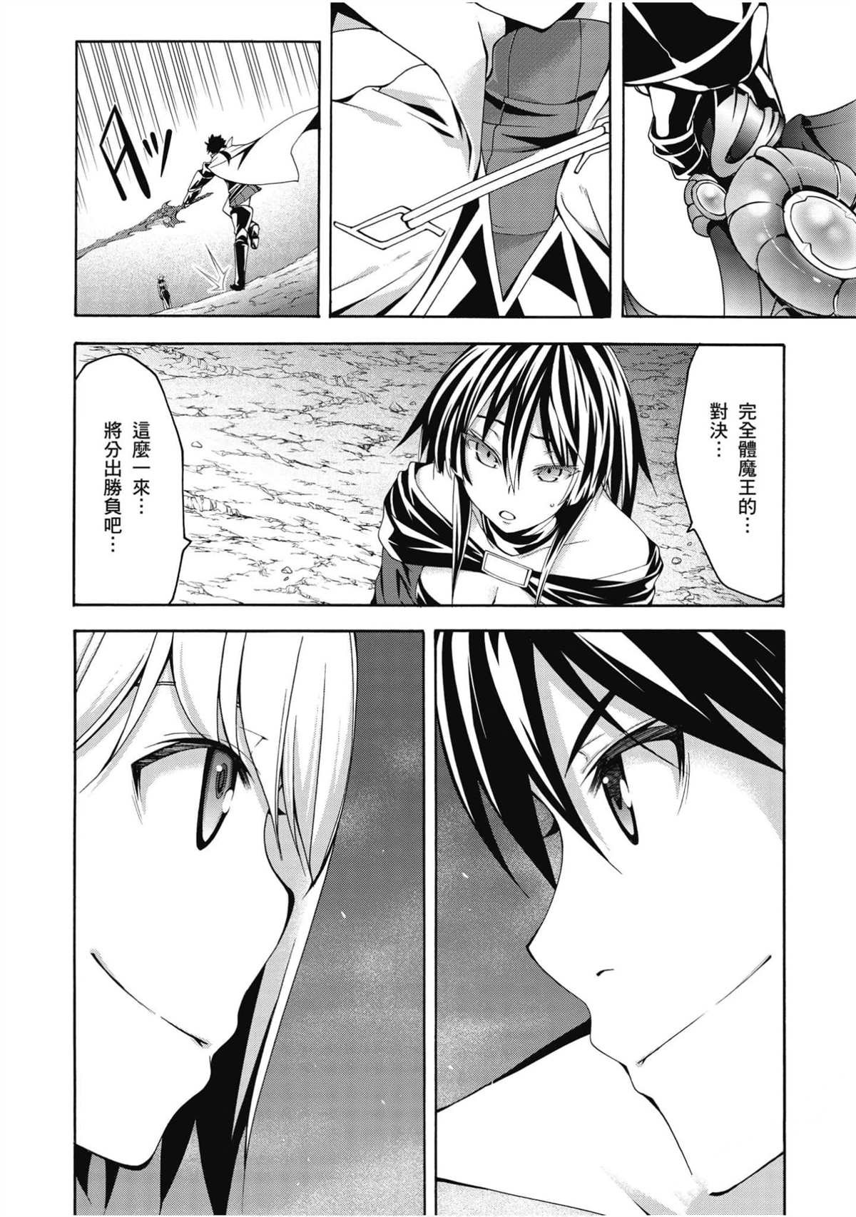 第22卷
