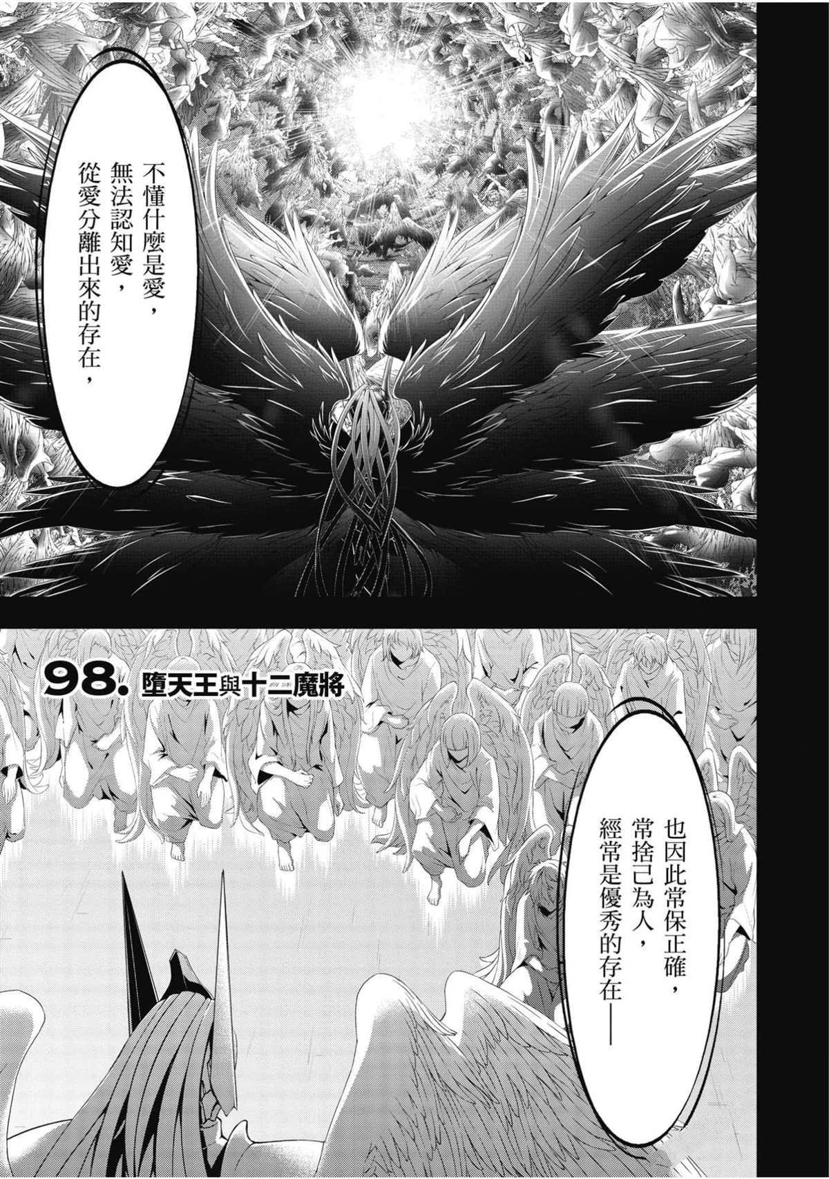 第22卷