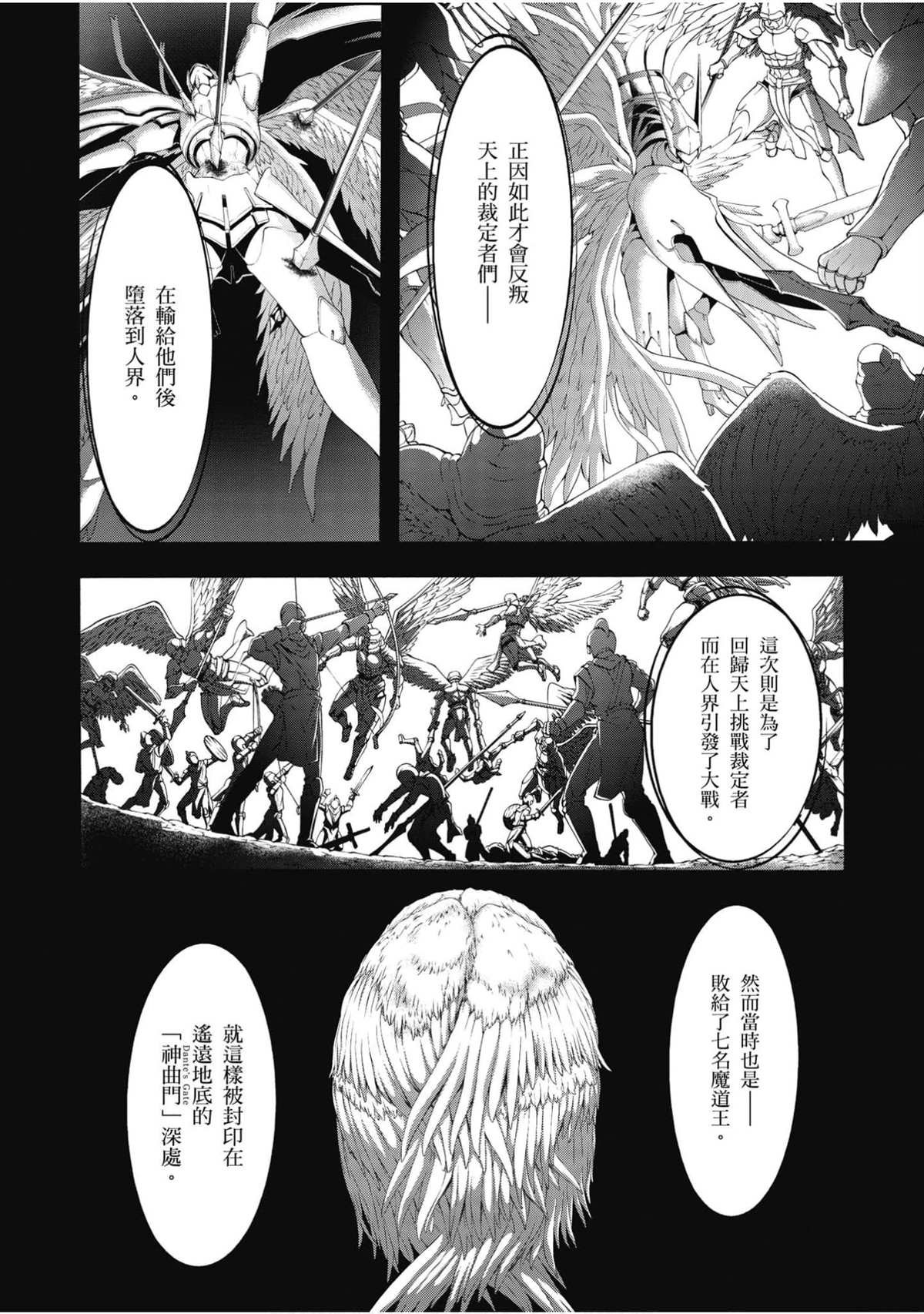 第22卷