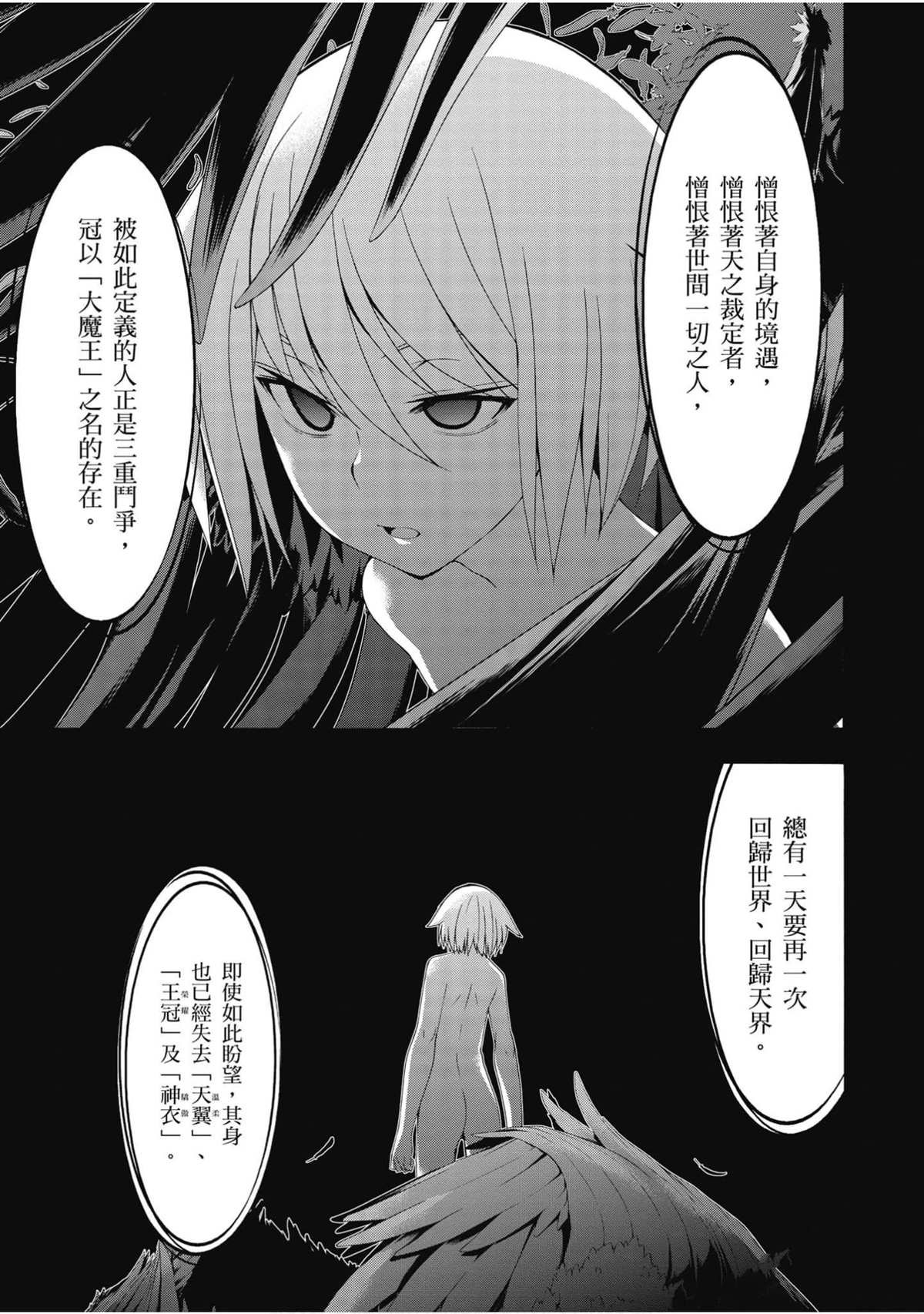 第22卷