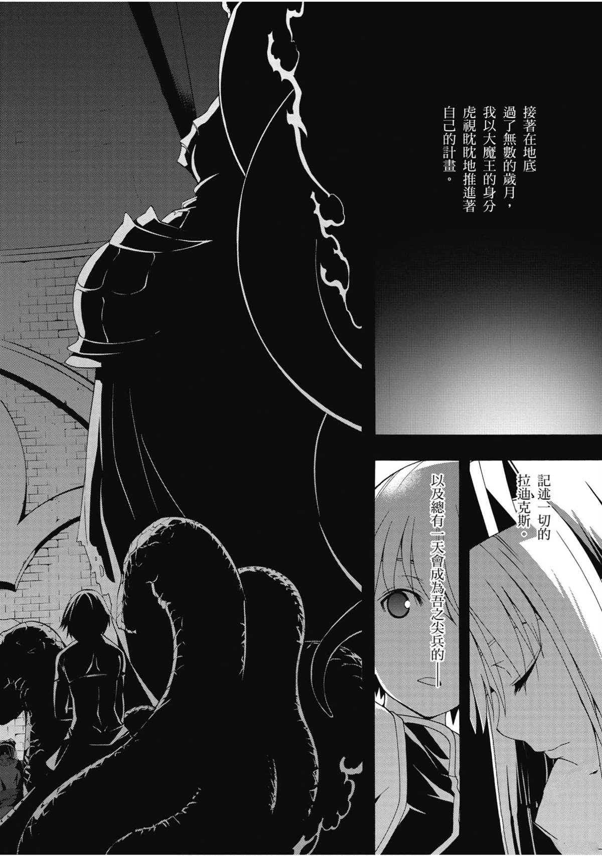 第22卷