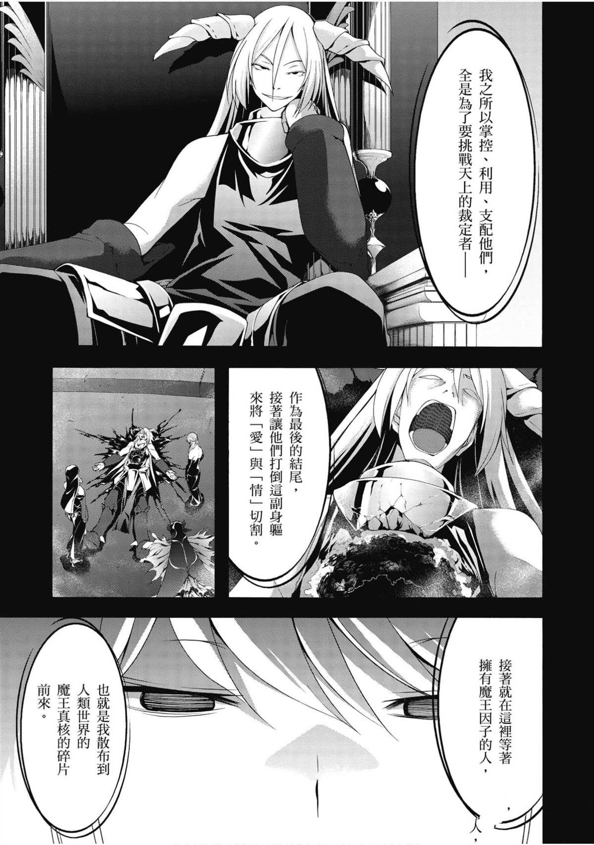 第22卷