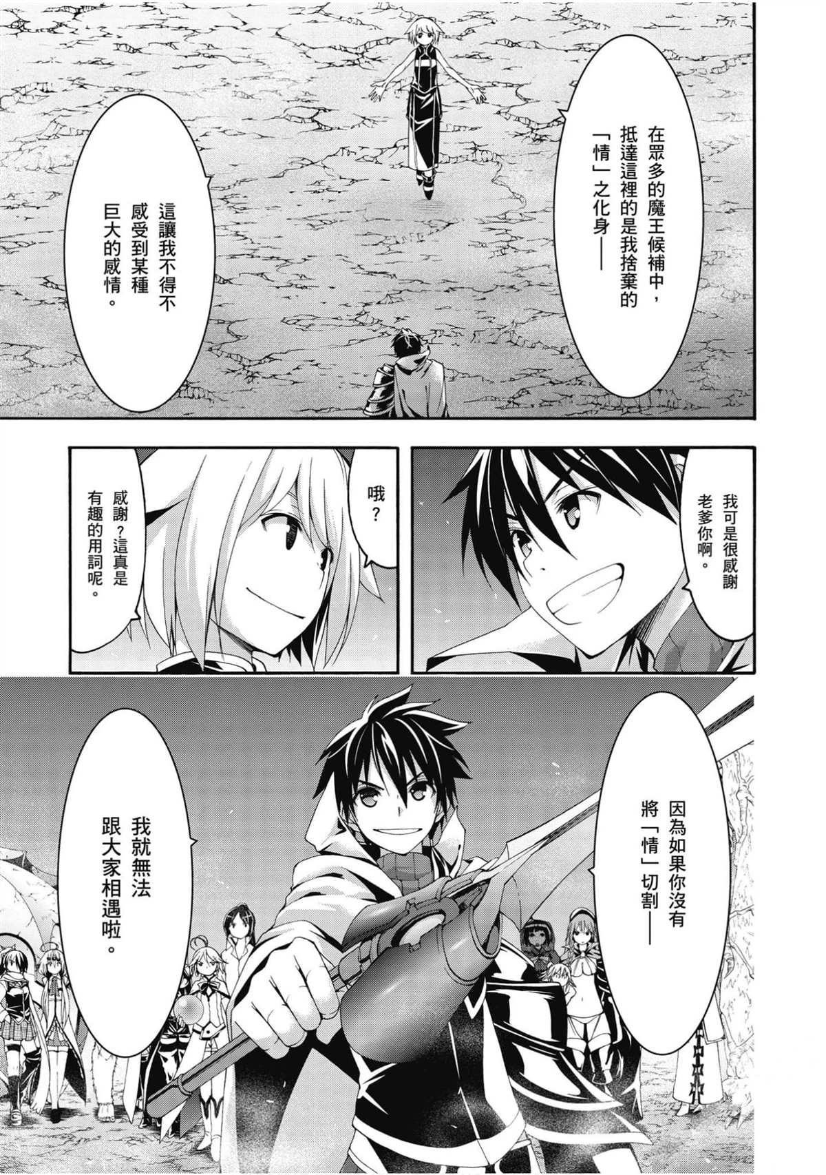 第22卷