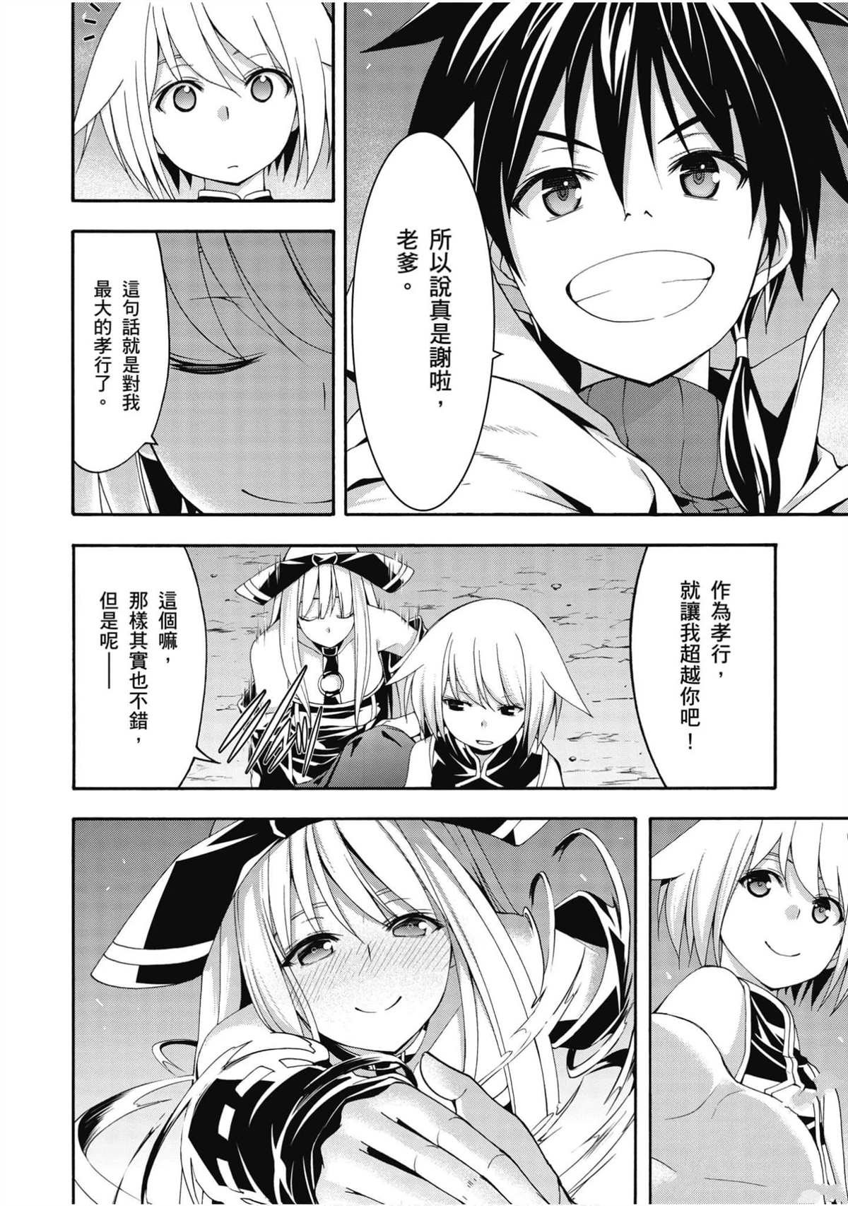 第22卷