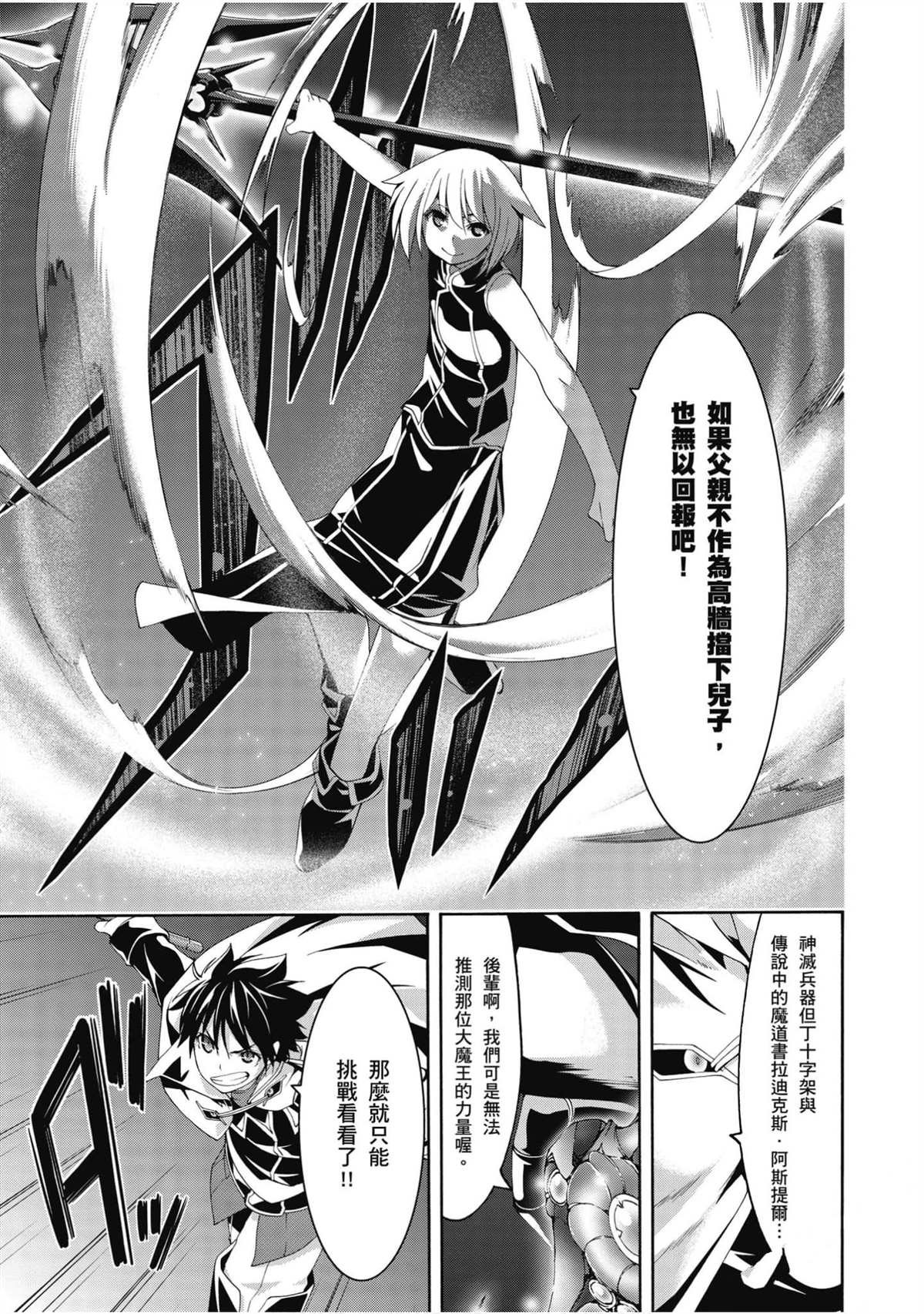 第22卷