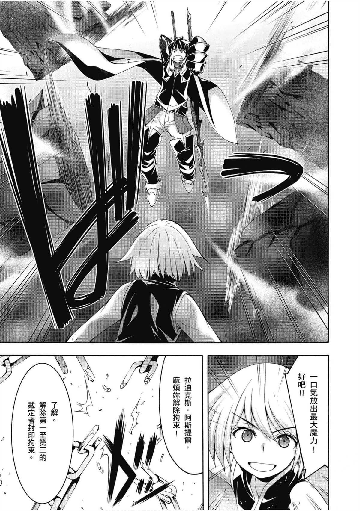 第22卷