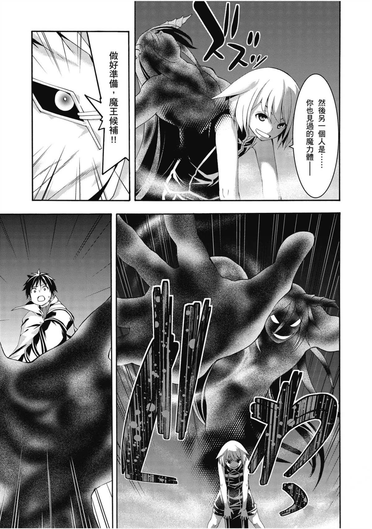 第22卷