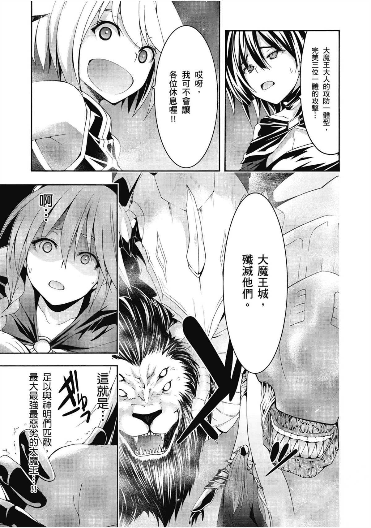 第22卷