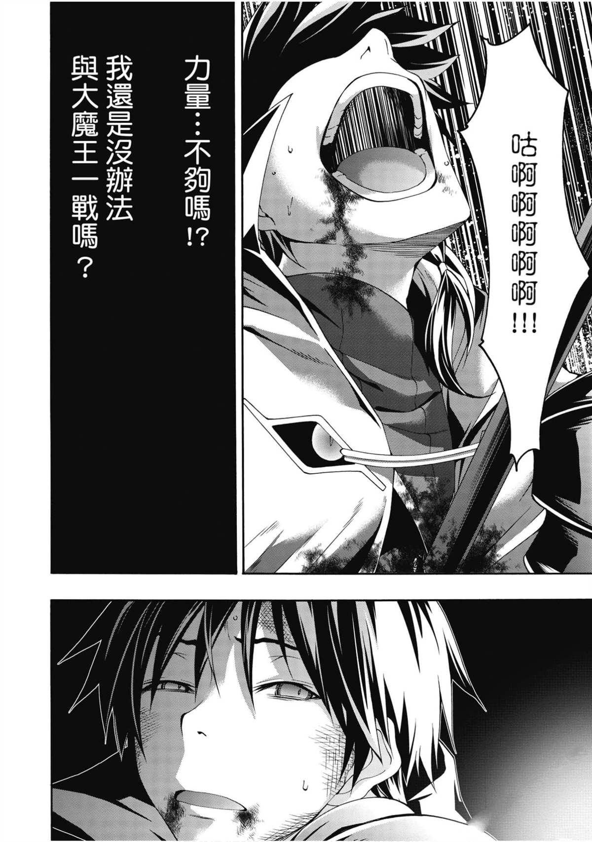 第22卷