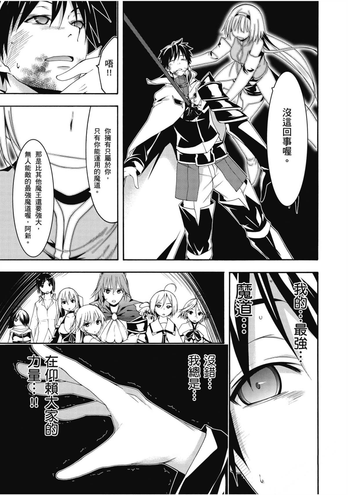 第22卷