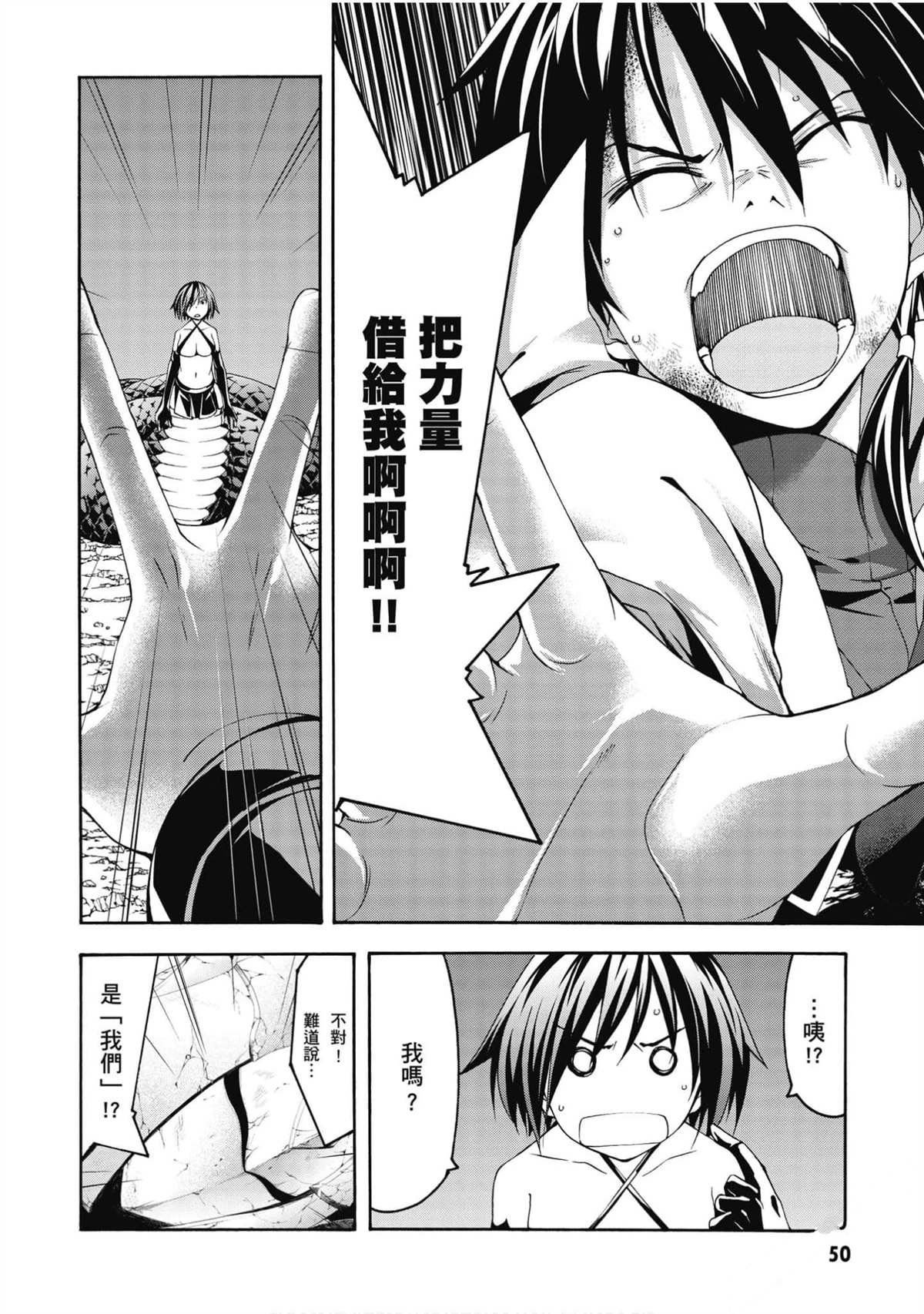 第22卷