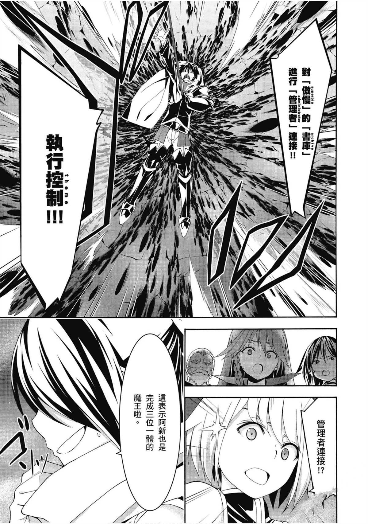 第22卷