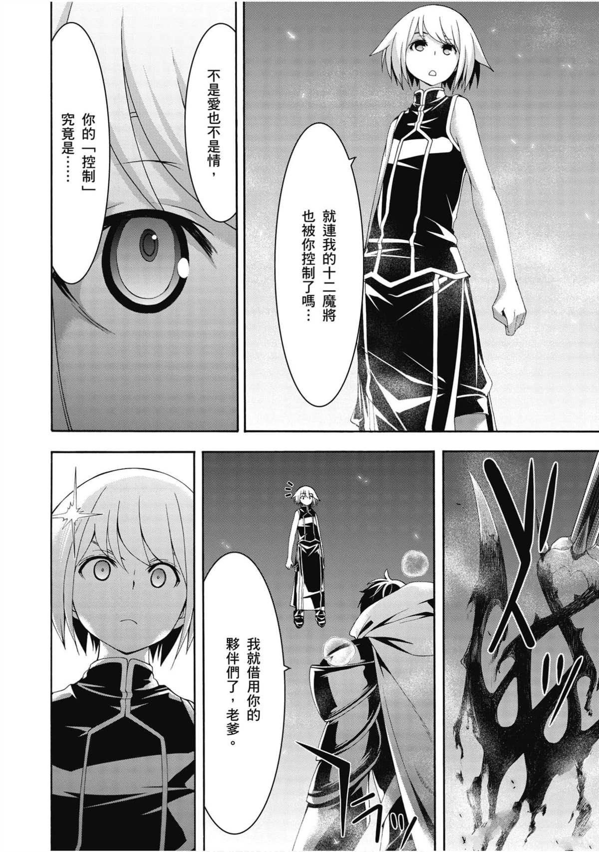 第22卷