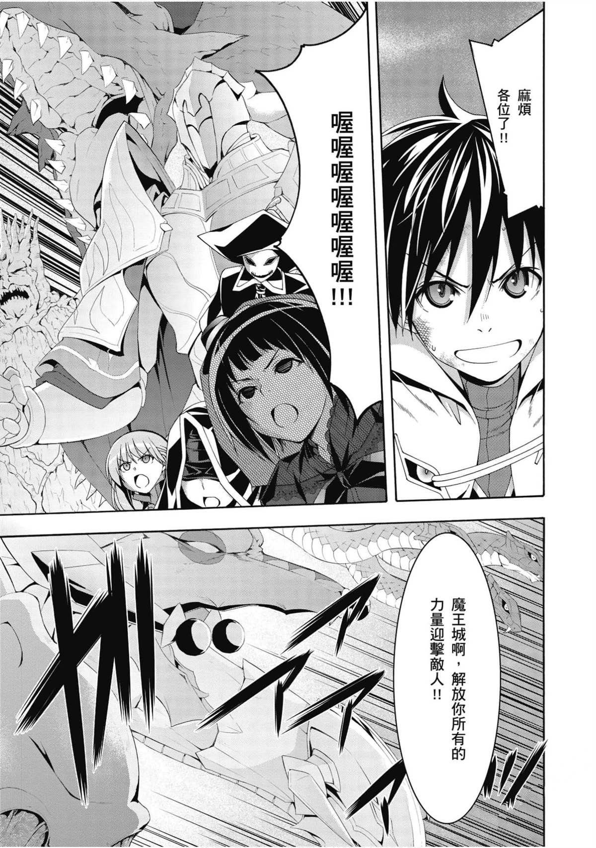 第22卷