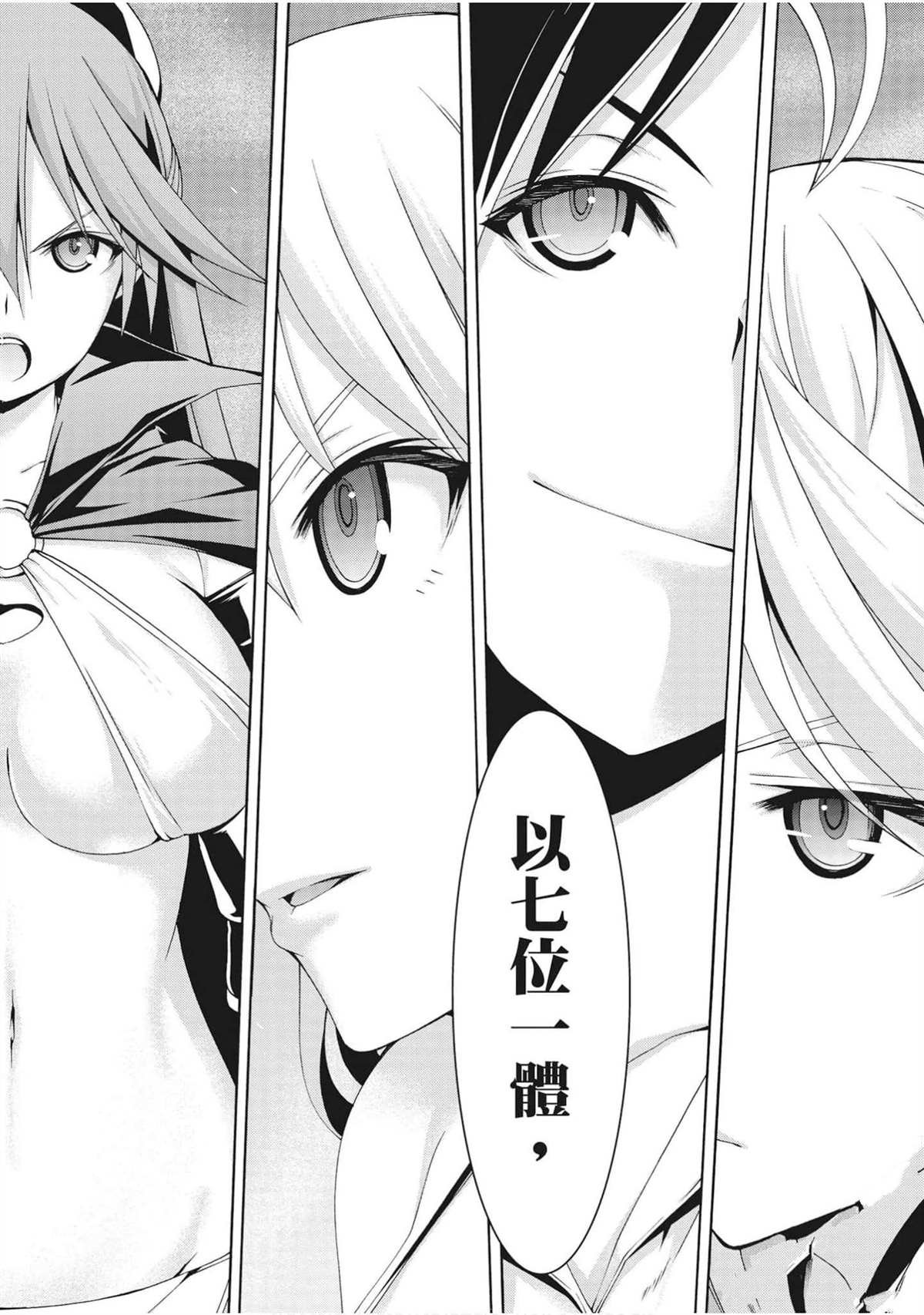 第22卷