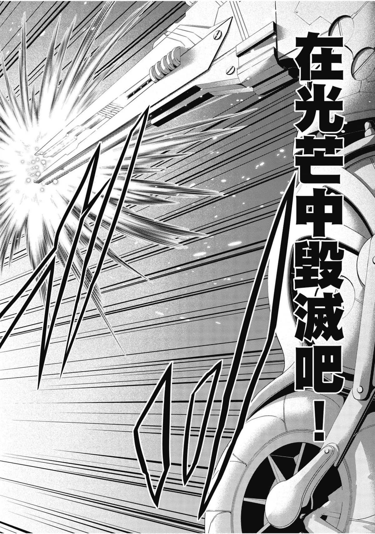 第22卷