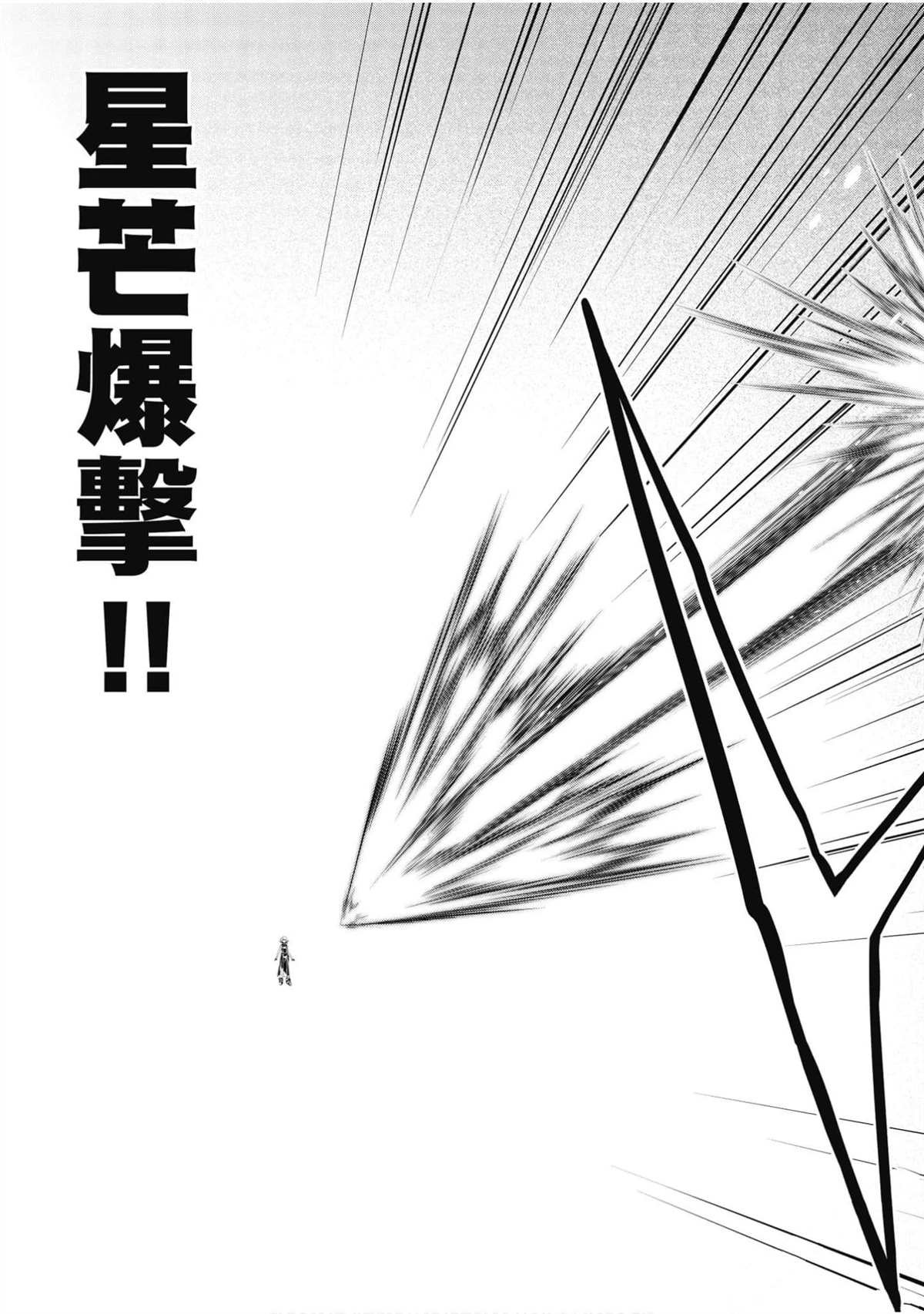 第22卷