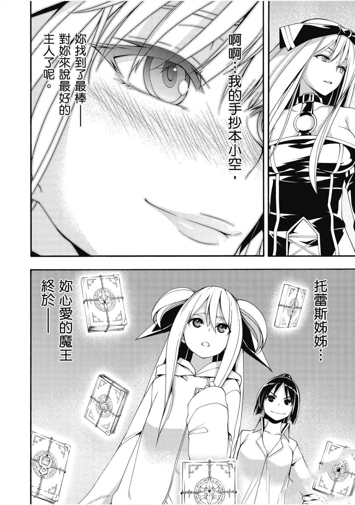 第22卷