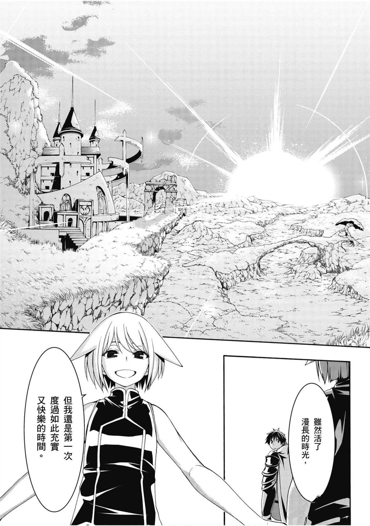 第22卷