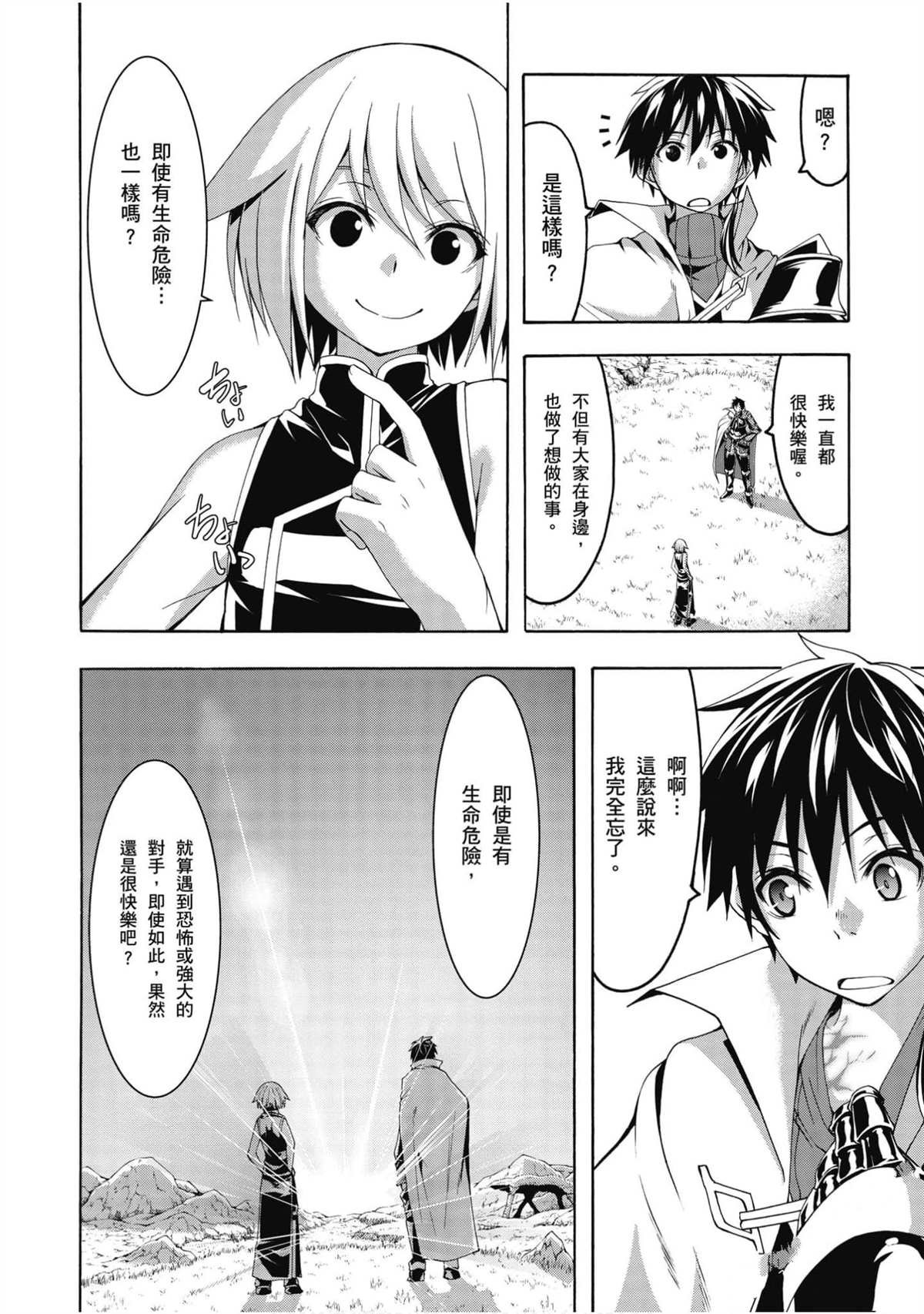 第22卷