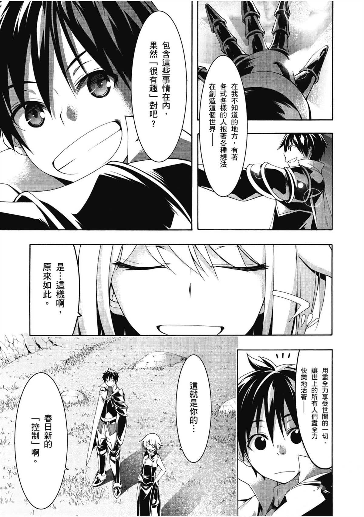 第22卷