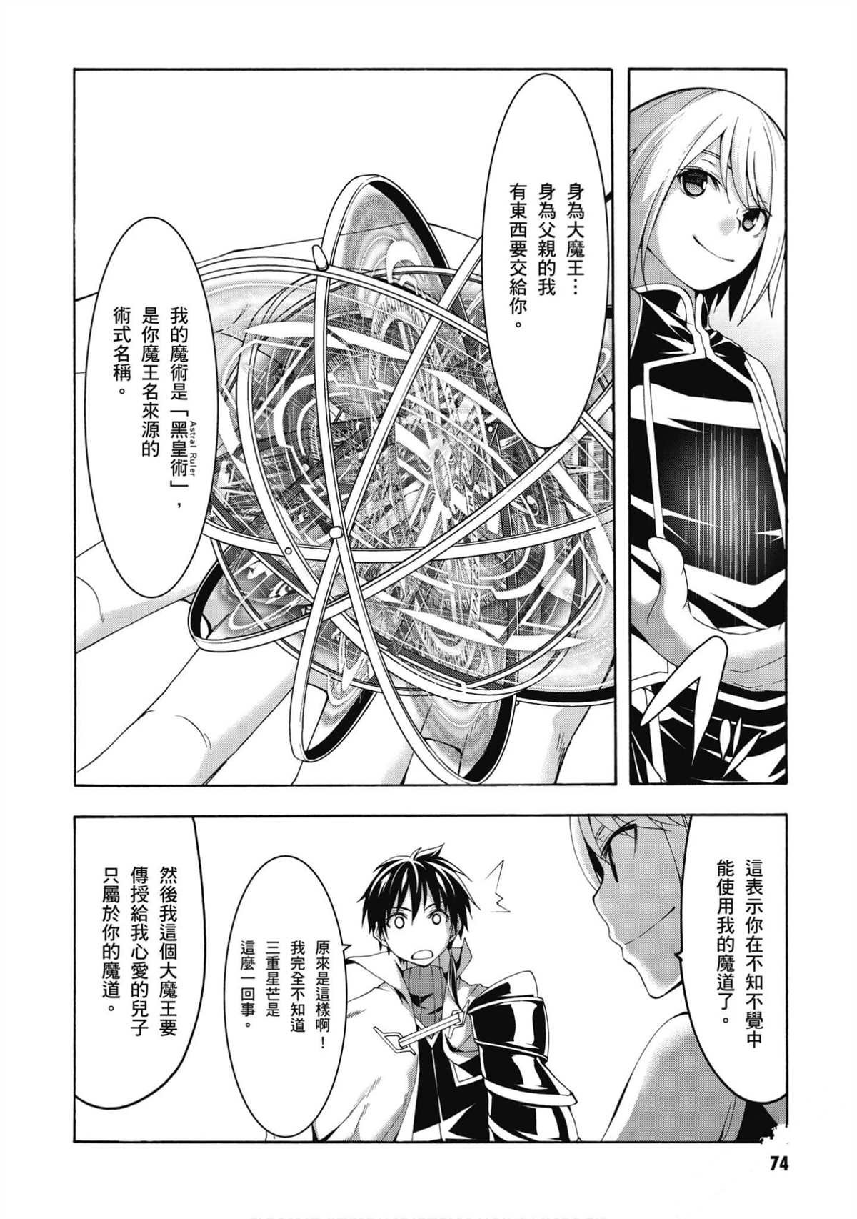 第22卷