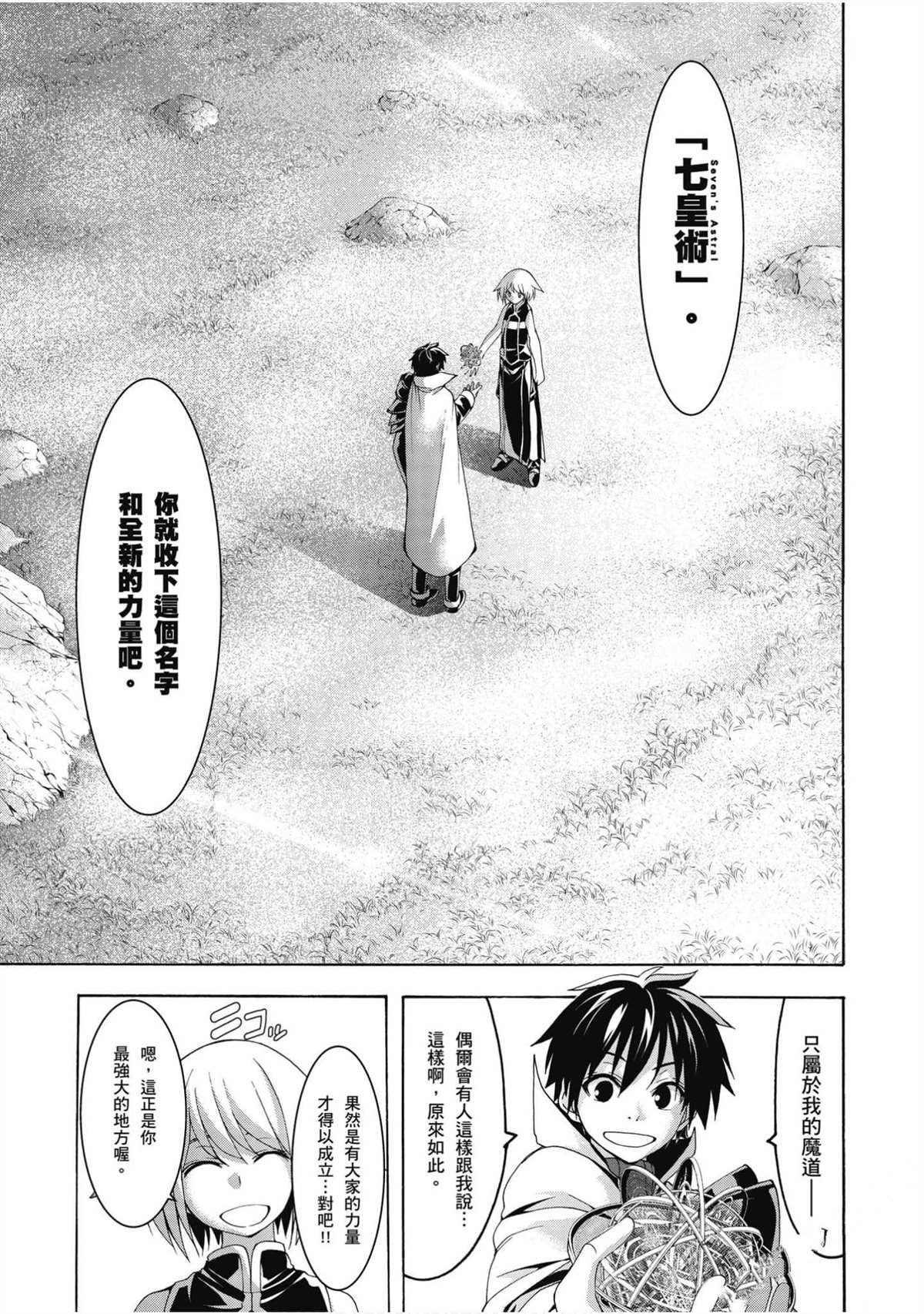 第22卷