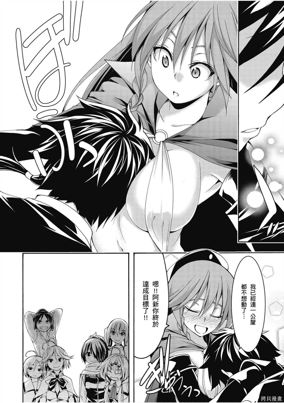 第22卷