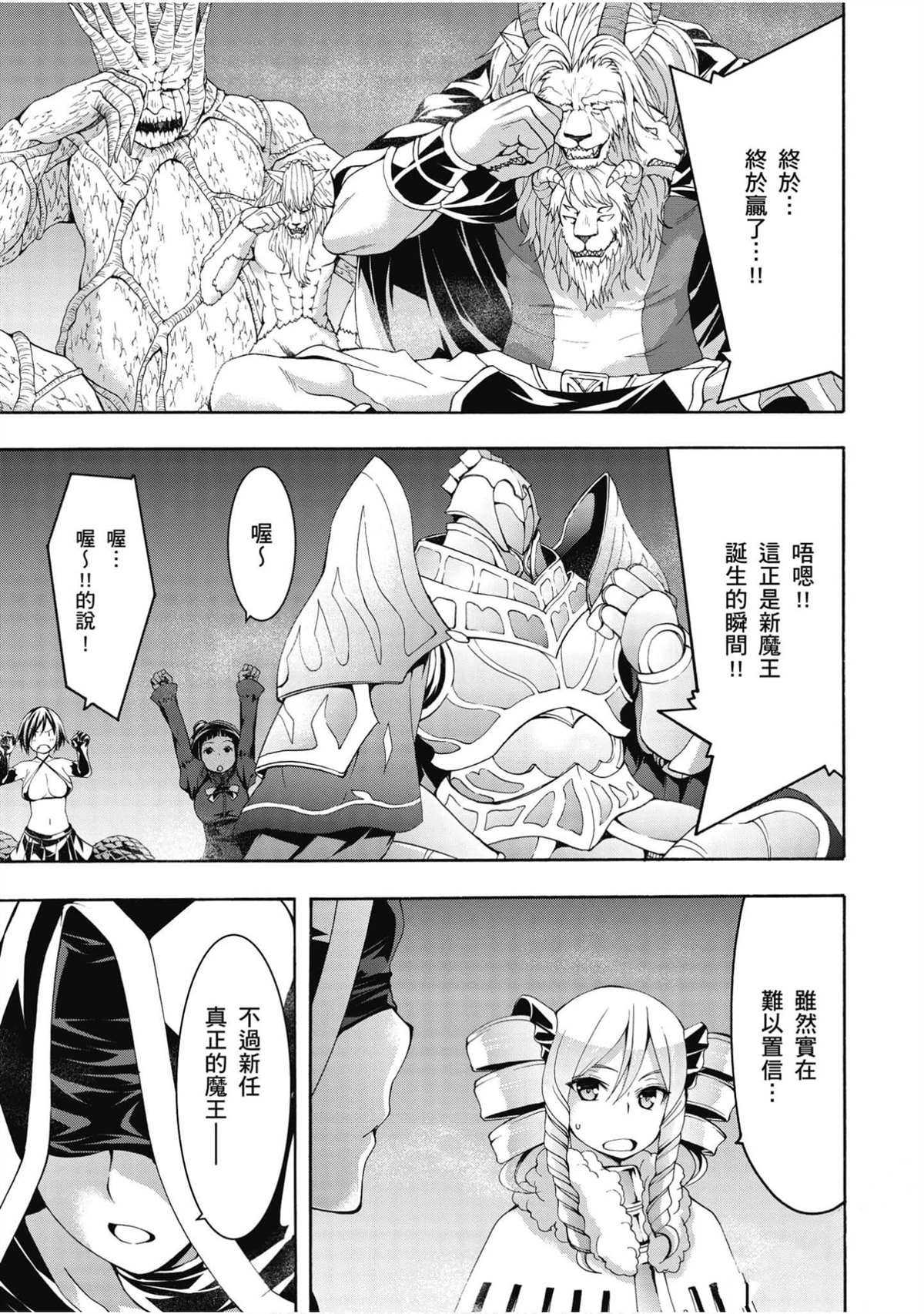第22卷