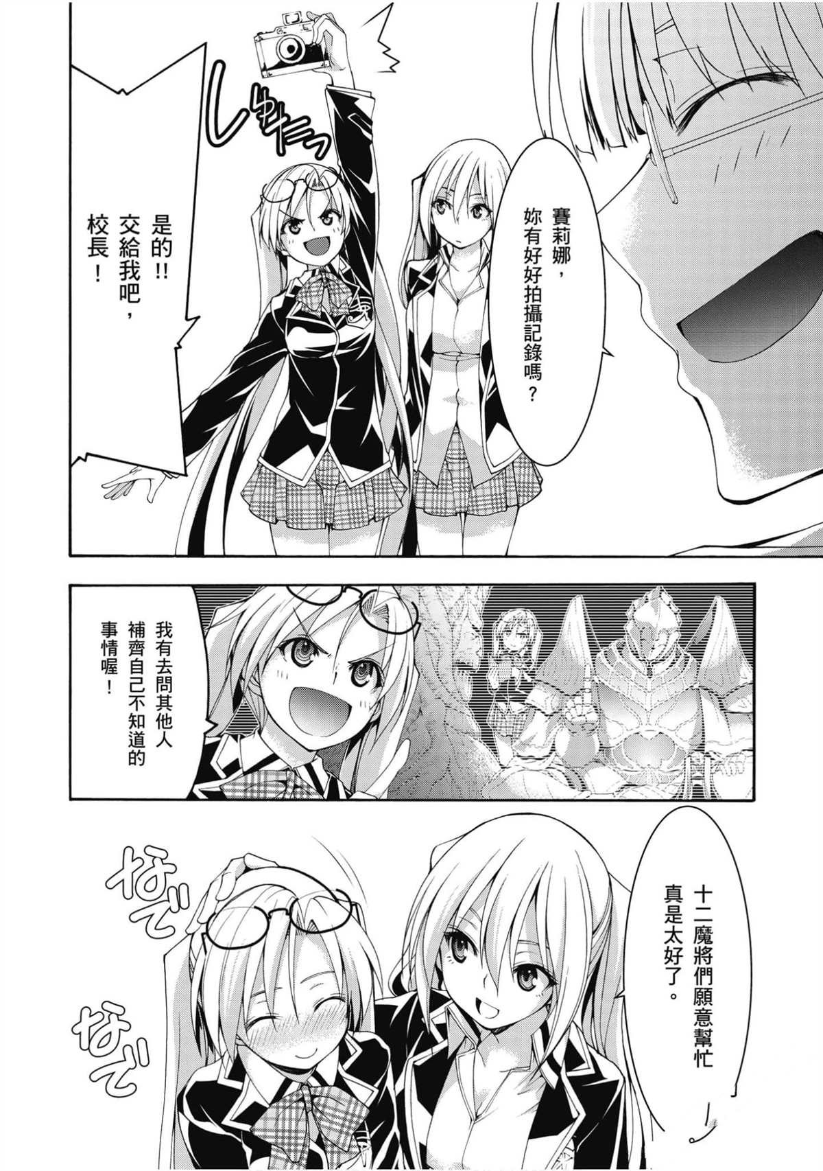 第22卷