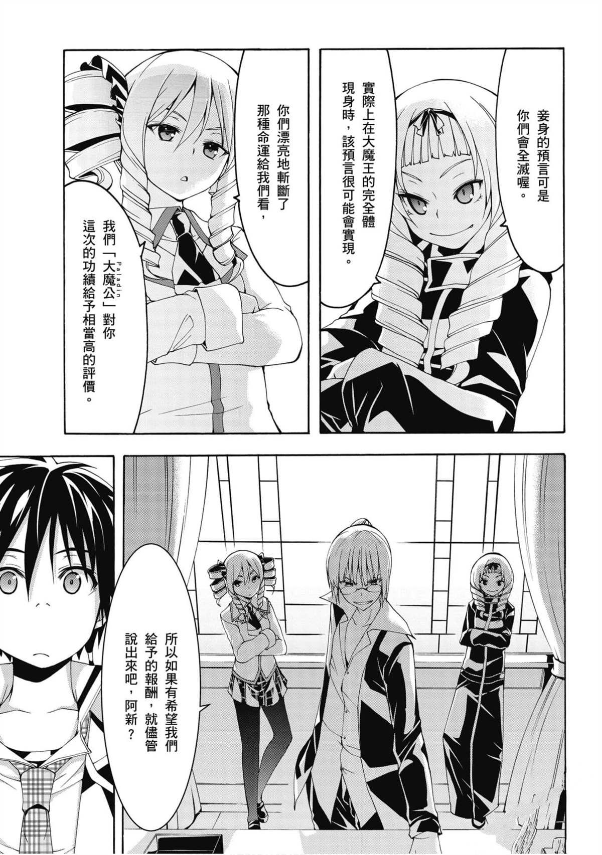 第22卷