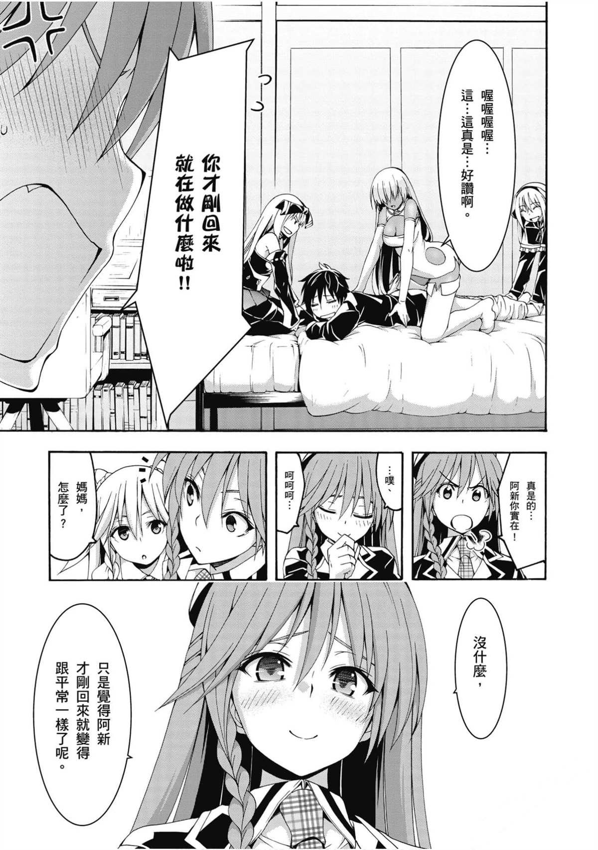 第22卷