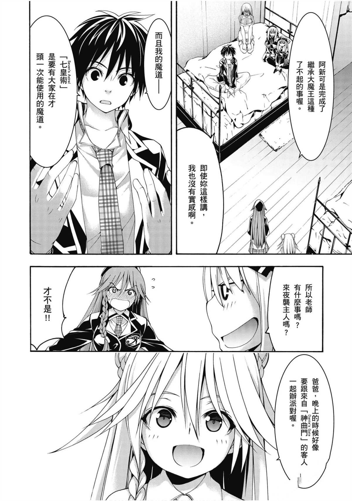 第22卷
