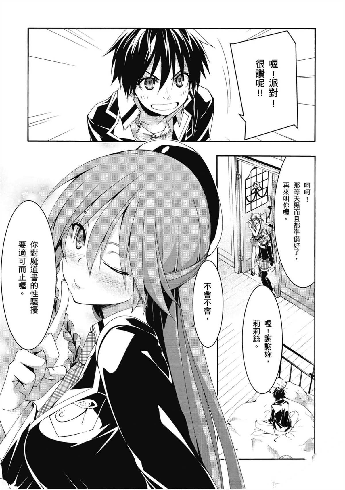 第22卷