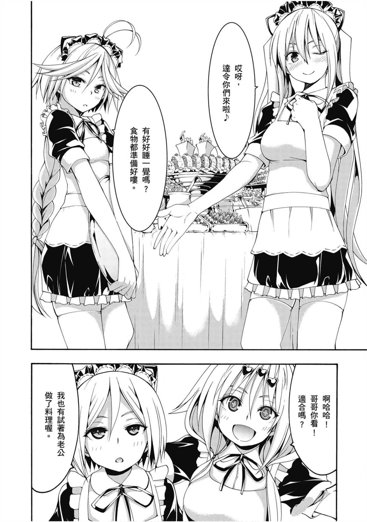 第22卷