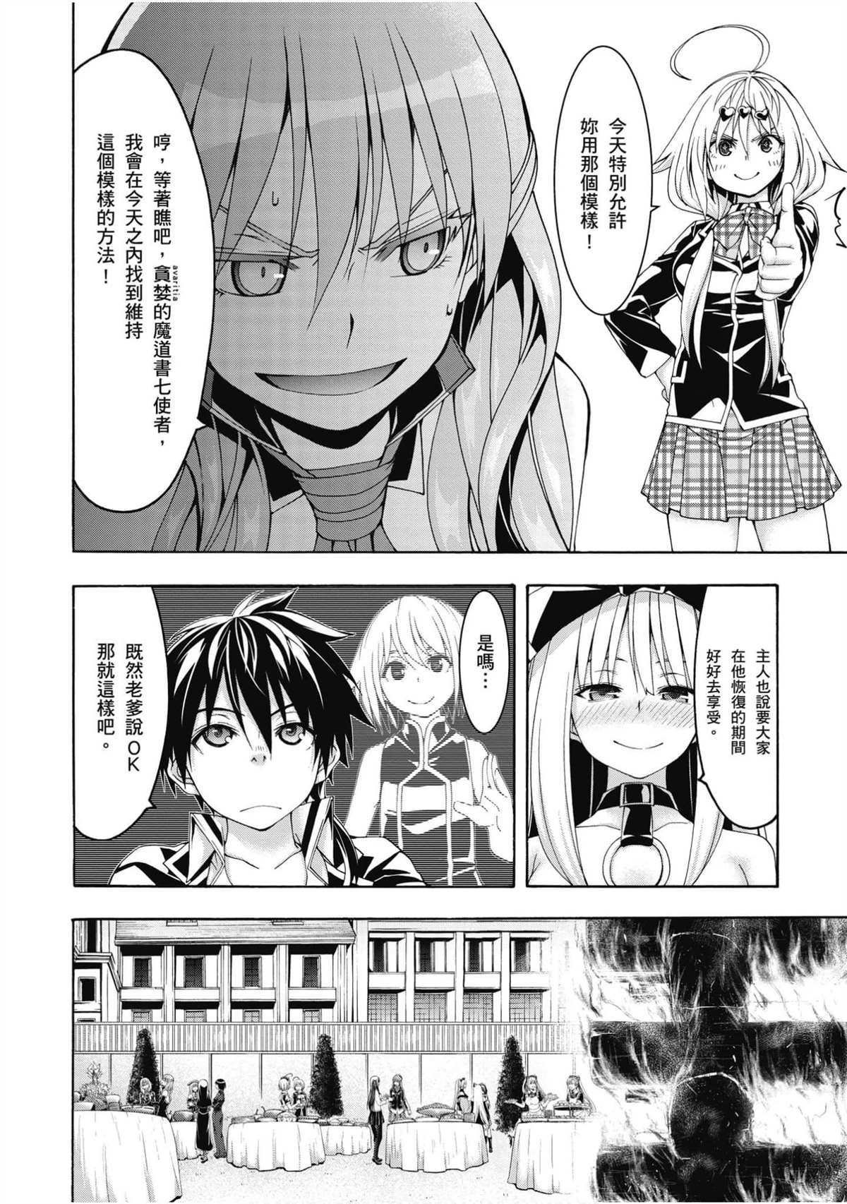 第22卷