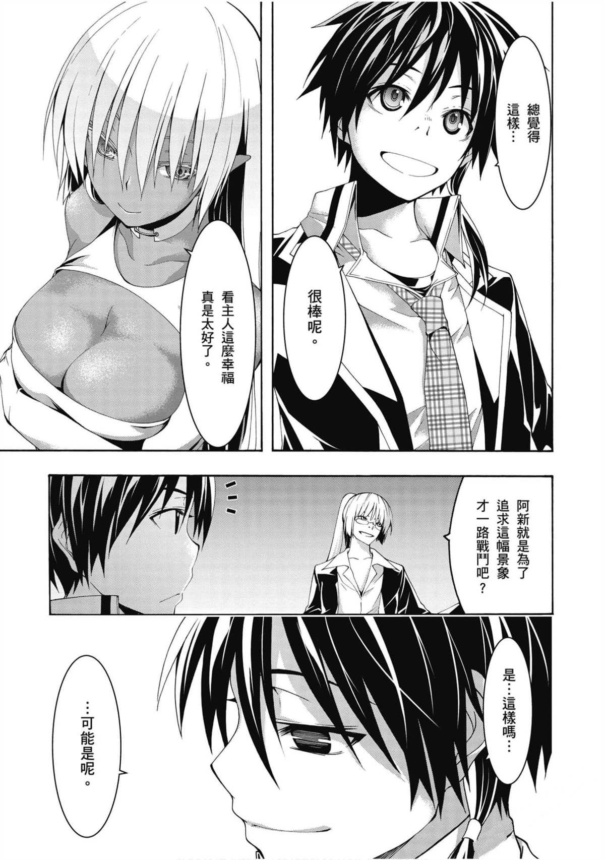 第22卷