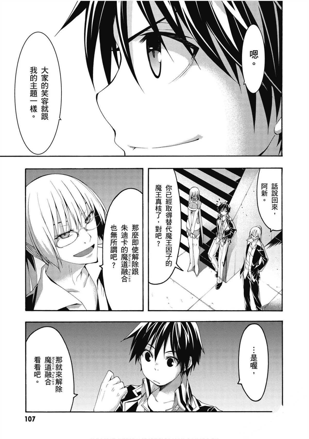 第22卷