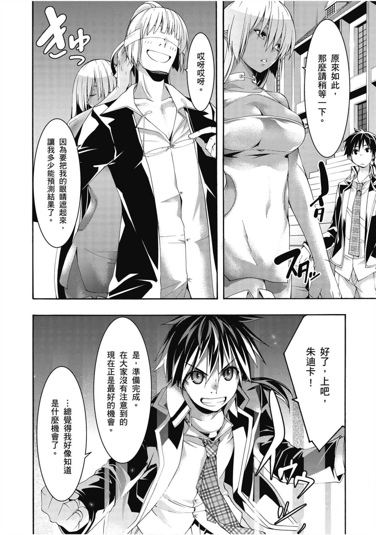 第22卷