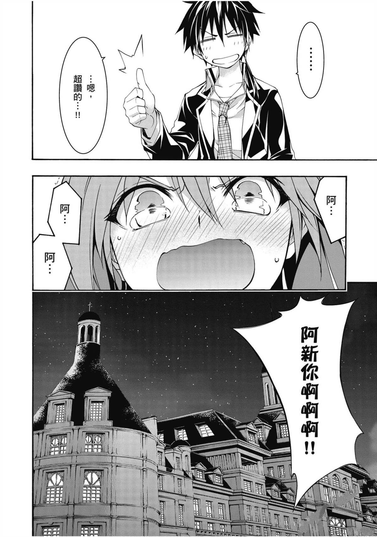 第22卷