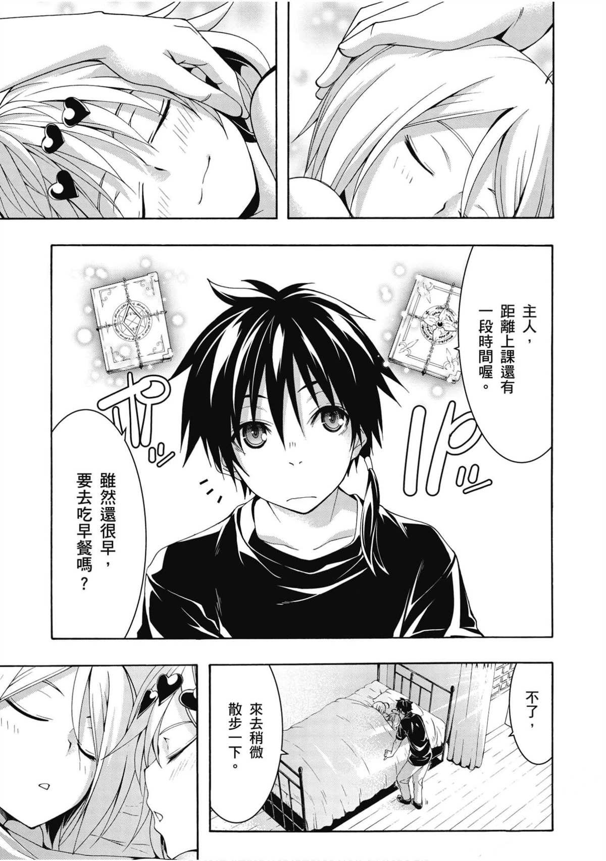 第22卷
