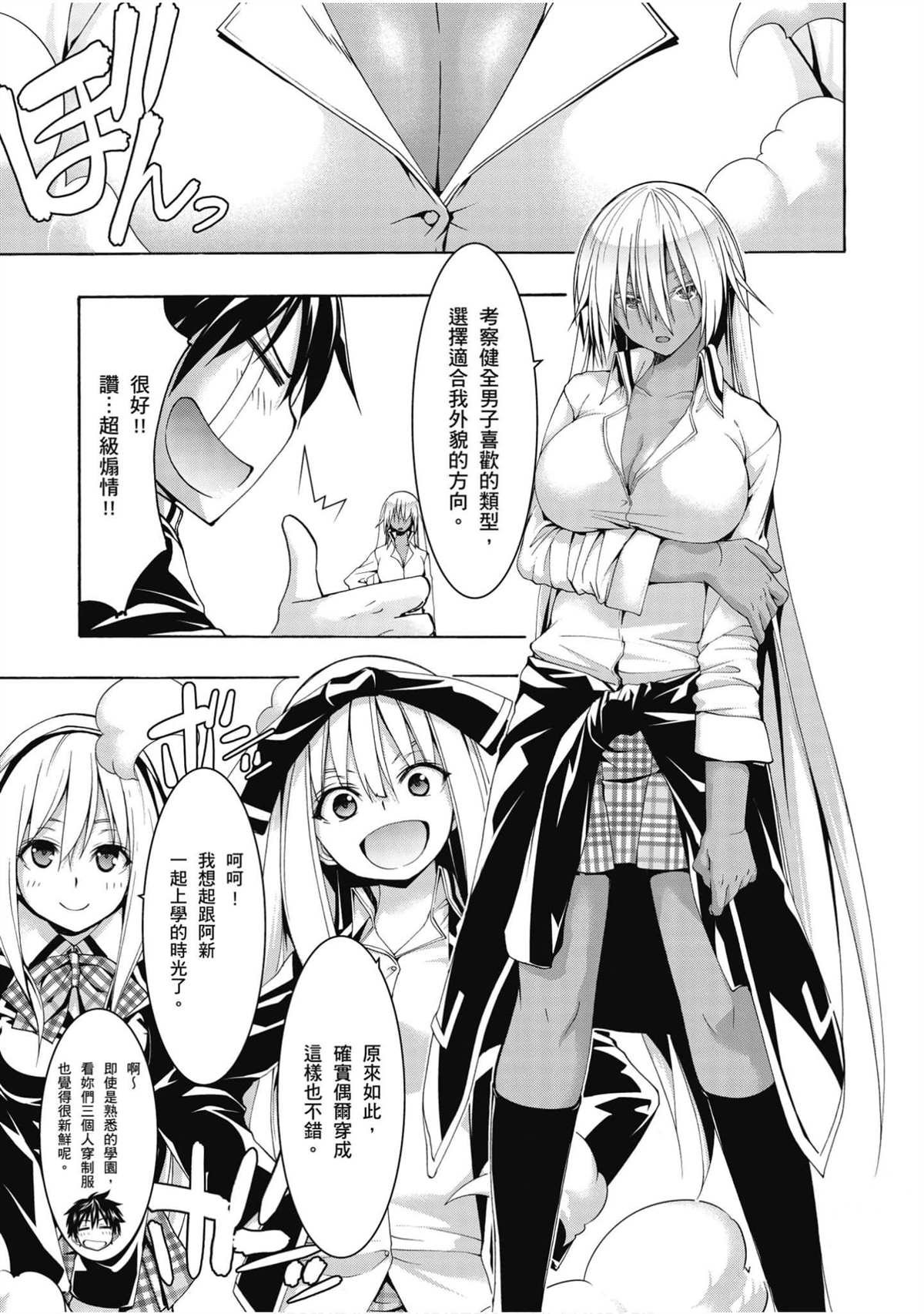第22卷
