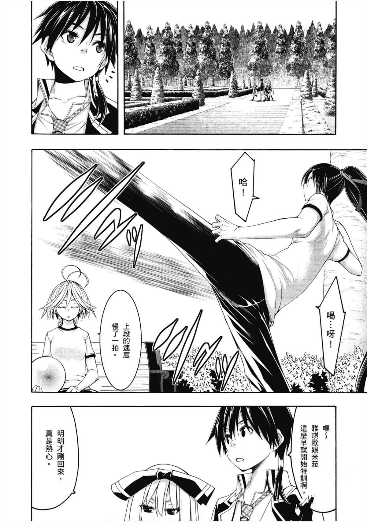 第22卷