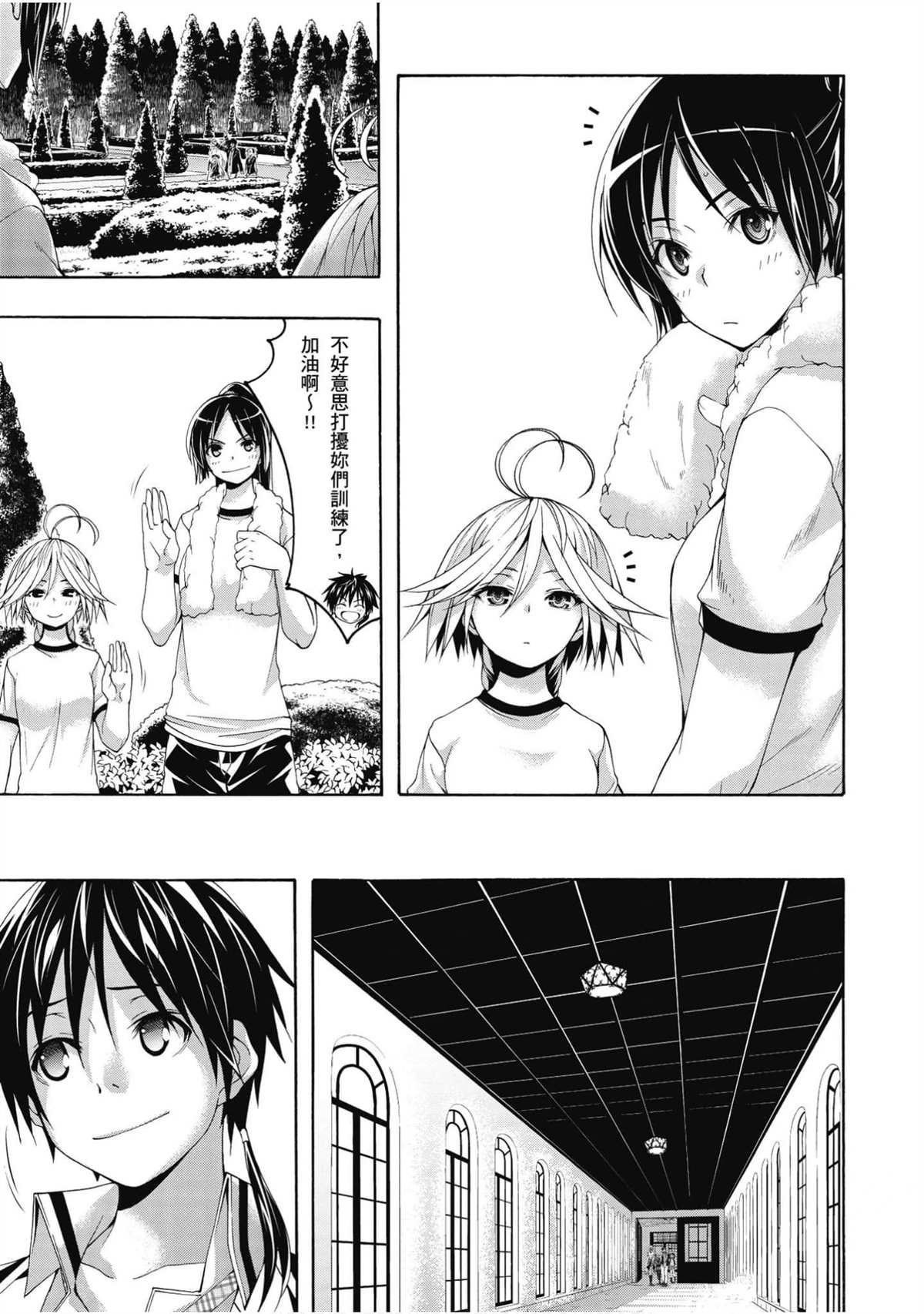 第22卷
