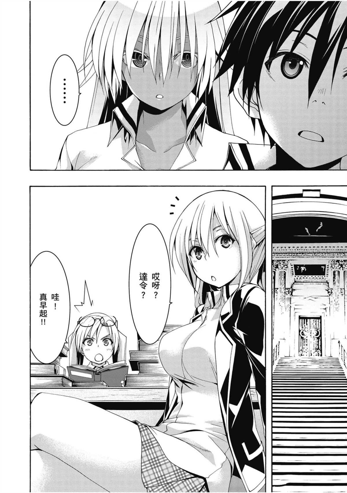 第22卷