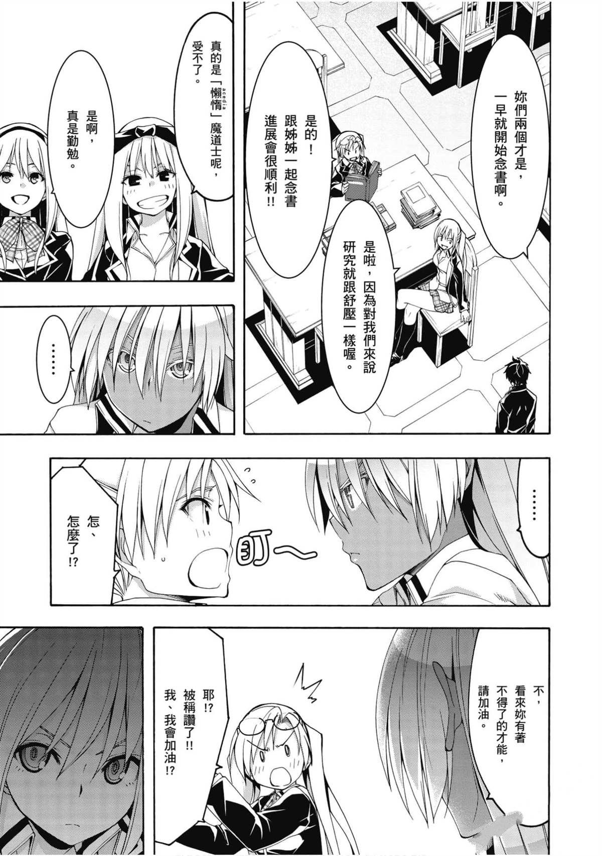 第22卷